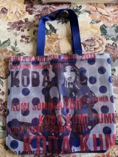 2026年最新】倖田來未 トートの人気アイテム - メルカリ