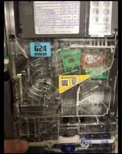 2026年最新】コインメックの人気アイテム - メルカリ