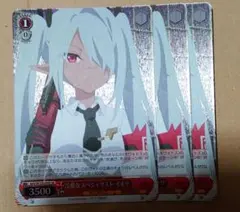 2026年最新】summer pockets ヴァイスシュヴァルツの人気アイテム