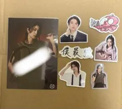 2026年最新】龍宮城 サイン kentの人気アイテム - メルカリ