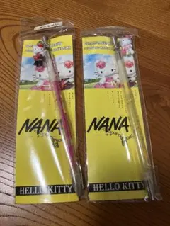 2026年最新】Hello kitty nanaの人気アイテム - メルカリ