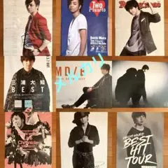 2026年最新】三浦大知 サインの人気アイテム - メルカリ