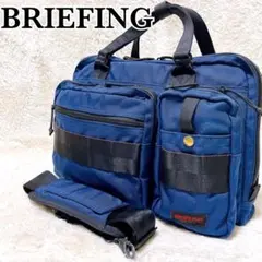 2026年最新】ミッドナイト ブリーフィングの人気アイテム - メルカリ