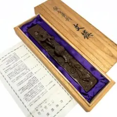 2026年最新】文鎮の人気アイテム - メルカリ