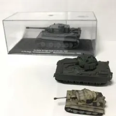 2026年最新】コンバットタンクコレクションの人気アイテム - メルカリ