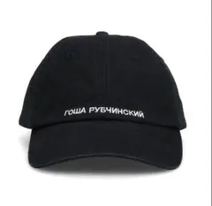 2026年最新】gosha rubchinskiy キャップの人気アイテム - メルカリ