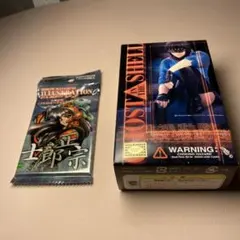 2026年最新】士郎正宗 カードの人気アイテム - メルカリ