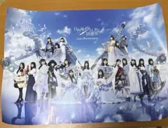 2026年最新】ひな図書ポスターの人気アイテム - メルカリ