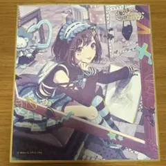 2026年最新】プロセカ東雲絵名Iなんですの人気アイテム - メルカリ