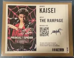 2026年最新】武知海青 サインの人気アイテム - メルカリ