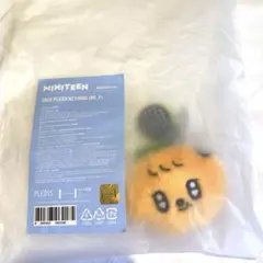 2026年最新】bboogyuliの人気アイテム - メルカリ