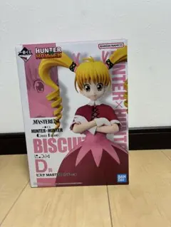 2026年最新】ハンターハンター ビスケ フィギュアの人気アイテム