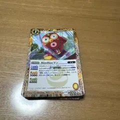 2026年最新】boobooマンの人気アイテム - メルカリ