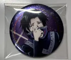 2026年最新】hunter×hunter ジャンプフェスタ 缶バッジの人気アイテム