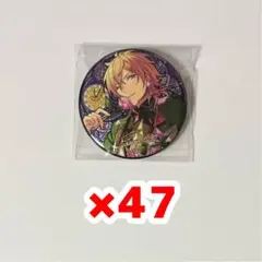 2026年最新】あんスタ 時光缶バッジ 薫の人気アイテム - メルカリ