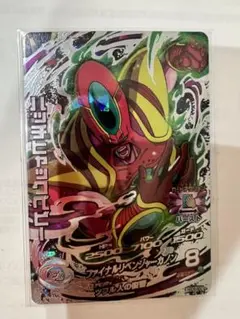 2026年最新】ハッチヒャック secの人気アイテム - メルカリ