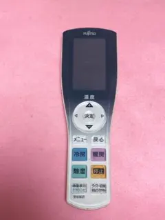 2026年最新】AR-RJA1Jの人気アイテム - メルカリ