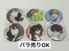 2026年最新】東谷准太 缶バッジの人気アイテム - メルカリ