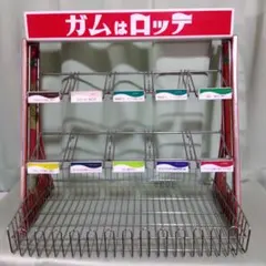 2026年最新】ロッテガム 棚の人気アイテム - メルカリ
