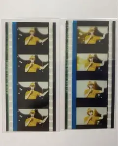 2026年最新】うたプリ フィルム 那月の人気アイテム - メルカリ