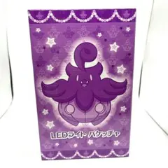 2026年最新】バケッチャ ライトの人気アイテム - メルカリ