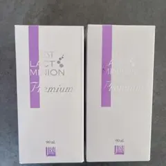 2026年最新】ラクトミニオンの人気アイテム - メルカリ