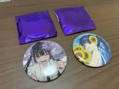 2026年最新】吉乃 缶バッジの人気アイテム - メルカリ