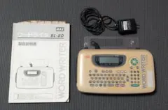 2026年最新】ワードライタ BL-80の人気アイテム - メルカリ