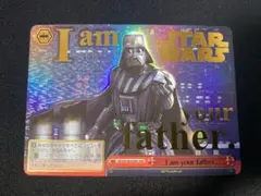 2026年最新】i am your fatherの人気アイテム - メルカリ