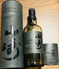 2026年最新】スモーキーバッチ 山崎の人気アイテム - メルカリ