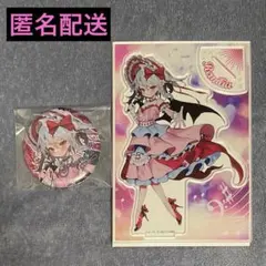 2026年最新】東方 ダイソー アクリルスタンド レミリアの人気アイテム