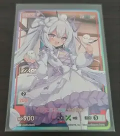 2026年最新】Divine cross secの人気アイテム - メルカリ