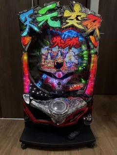 2026年最新】パチンコ循環式の人気アイテム - メルカリ