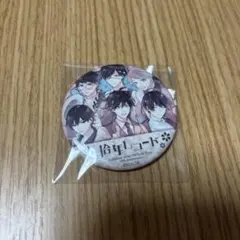 2026年最新】古書店街の橋姫 缶バッジの人気アイテム - メルカリ