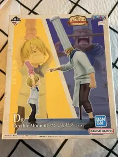 2026年最新】サンジ ゼフ フィギュアの人気アイテム - メルカリ