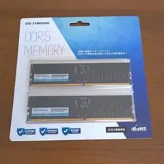 2026年最新】CFD販売 規格：DDR5 メモリーの人気アイテム - メルカリ