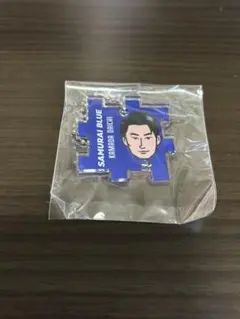 2026年最新】鎌田大地 アクスタの人気アイテム - メルカリ