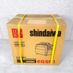 2026年最新】新ダイワ発電機の人気アイテム - メルカリ