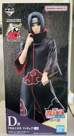 2026年最新】うちはイタチ フィギュア d賞の人気アイテム - メルカリ