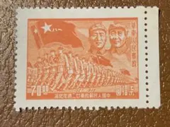 2026年最新】中華人民郵政 切手の人気アイテム - メルカリ