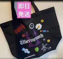 2026年最新】g-dragon バッグの人気アイテム - メルカリ