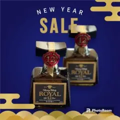 2026年最新】サントリー ロイヤル ミニボトルの人気アイテム - メルカリ