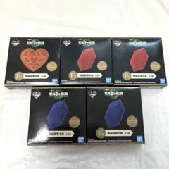 2026年最新】ゼルダの伝説 一番くじ ルピーの人気アイテム - メルカリ