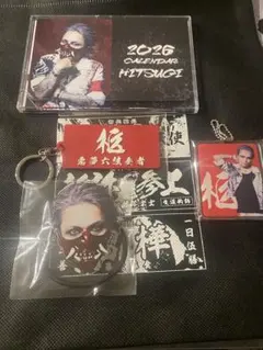 2026年最新】nightmare 柩の人気アイテム - メルカリ