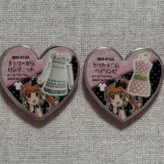 2026年最新】春音あいらの人気アイテム - メルカリ