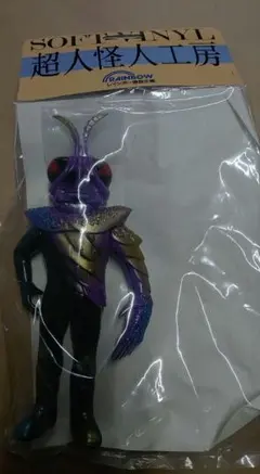 2026年最新】ドルゲ ソフビの人気アイテム - メルカリ