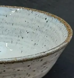 2026年最新】斑唐津の人気アイテム - メルカリ