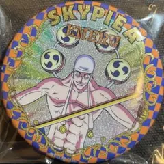 2026年最新】エネル 缶バッジの人気アイテム - メルカリ