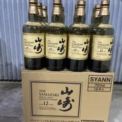 2026年最新】山崎 12年 空瓶の人気アイテム - メルカリ