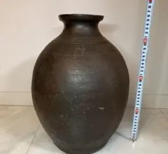 2026年最新】種子島能野焼の人気アイテム - メルカリ